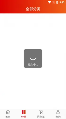 ��ʱ���̳�2026���°汾