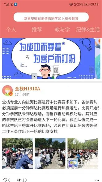 ���Ƽҳ���2026�ٷ�����