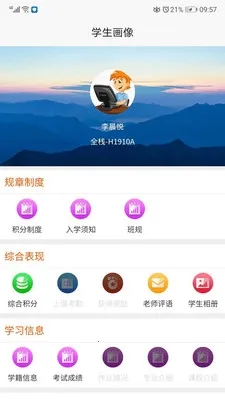 ���Ƽҳ���2026�ٷ�����