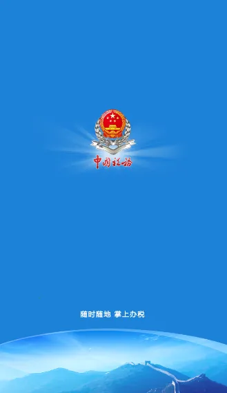 ����˰��