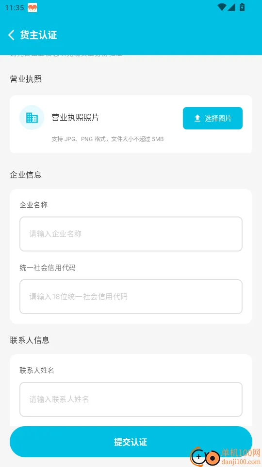 �ҳ���U