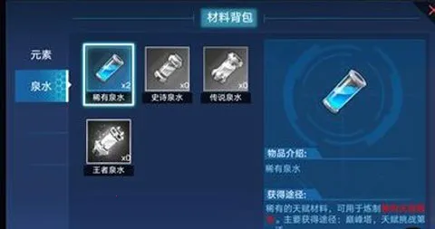 �����ǹ����2026���ذ�װ