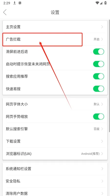 ���������2026���°汾