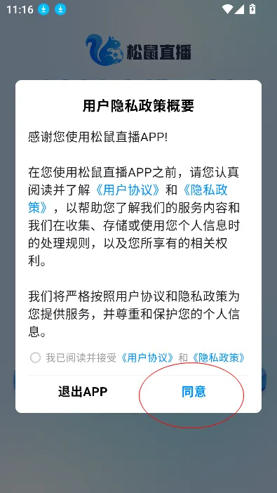 ����ֱ��