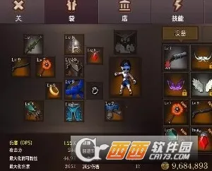 Dungeon Chronicle
