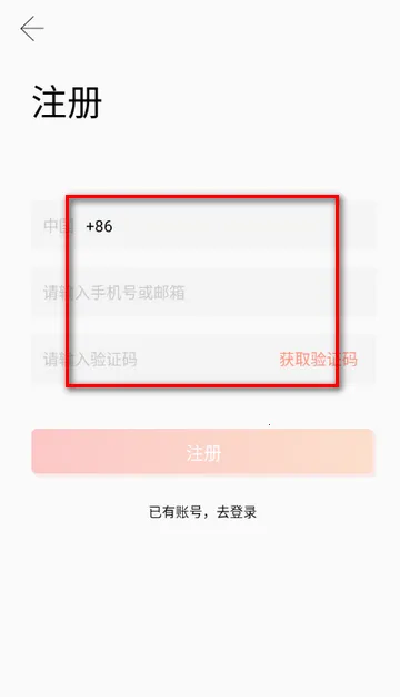 小益智能门锁 小益智能门锁