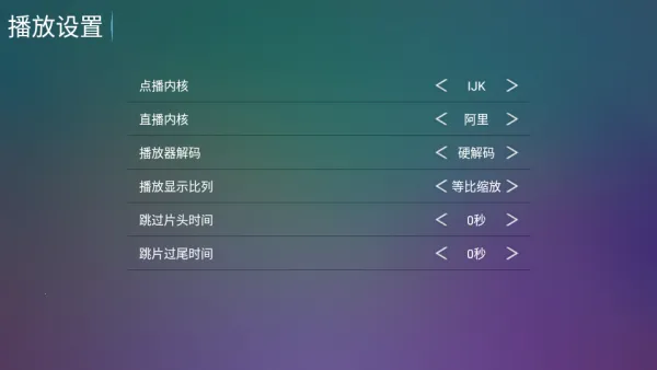 ��ľӰ��TV����2026���°汾
