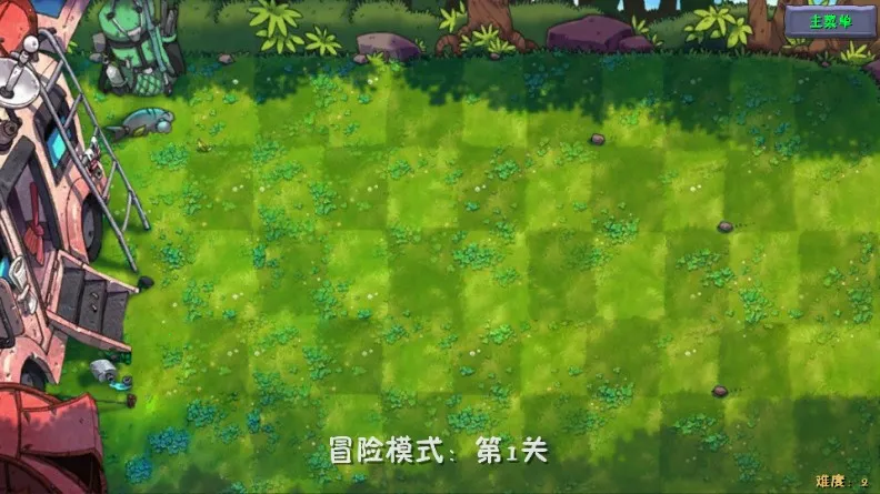 ֲ���ս��ʬ�ں�E�����ֻ���