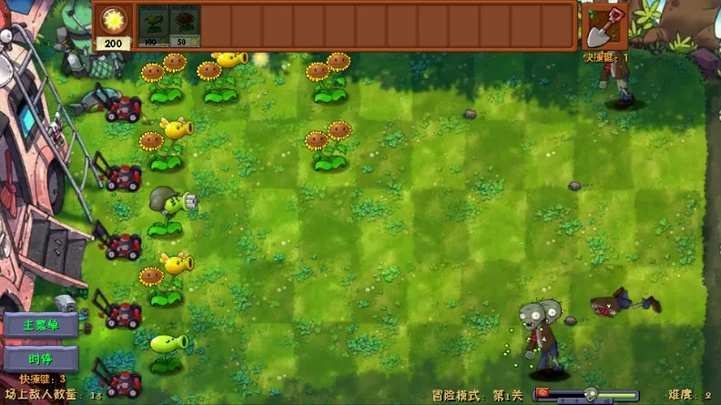 ֲ���ս��ʬ�ں�E�����ֻ���