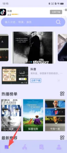 ����Ӱ��