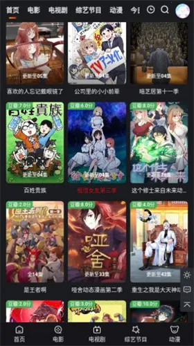 ����Ӱ��