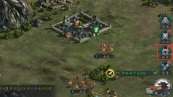 三国志2017金翅鸟 三国志2017金翅鸟