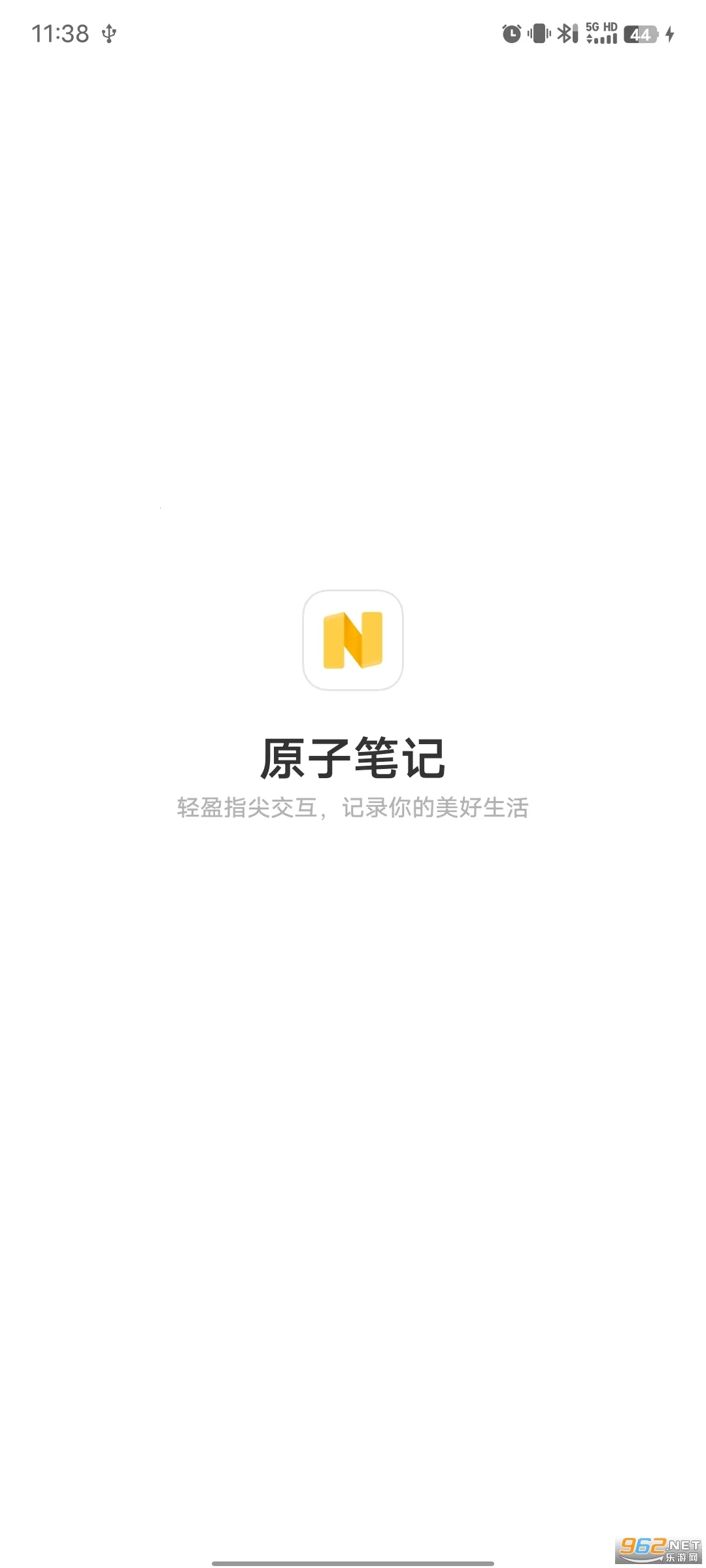 vivo�ĵ�2026���°汾