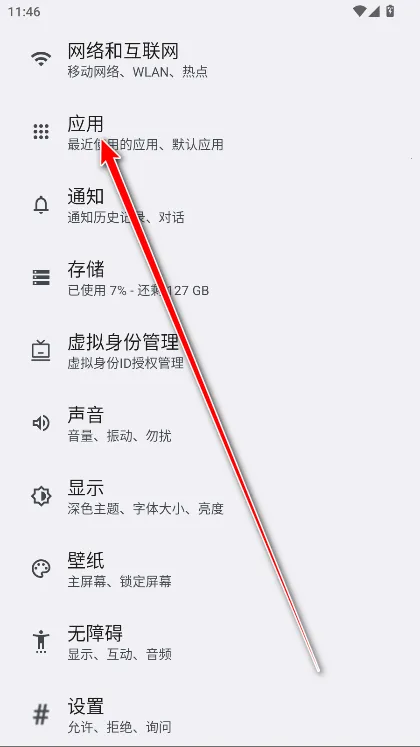 vivo�ĵ�2026���°汾