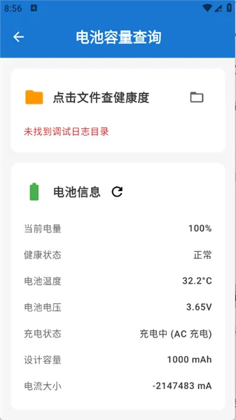 ���ȹ�����