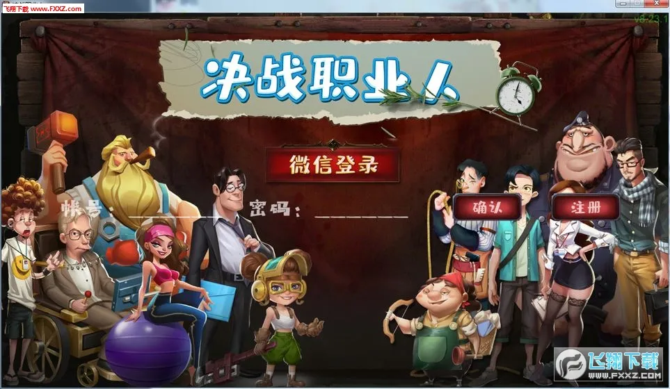 �Լ���Ӣ��