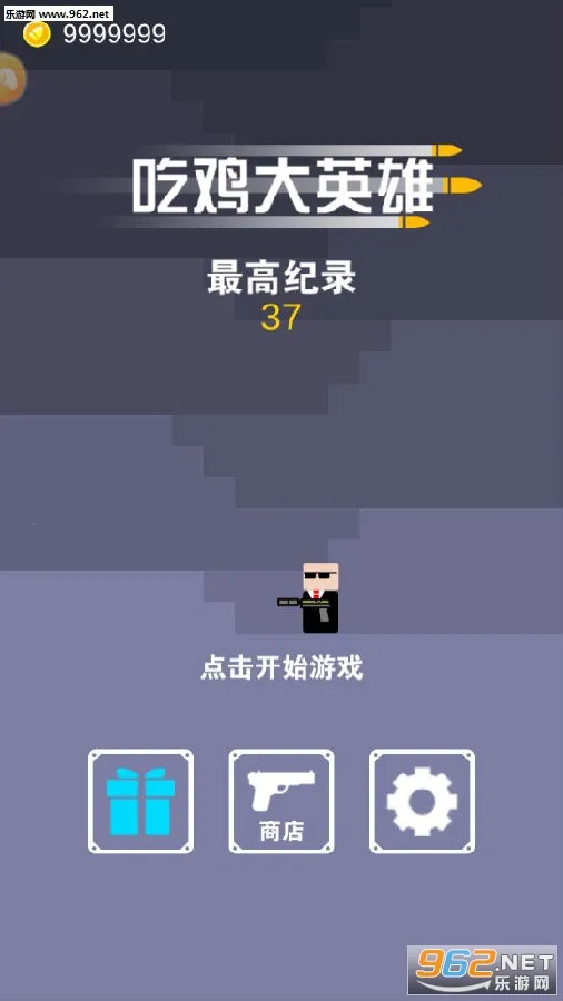 �Լ���Ӣ��