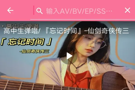 ��������as