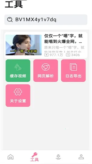 ��������as