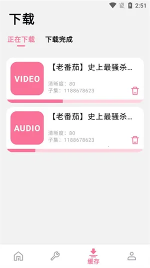 ��������AS