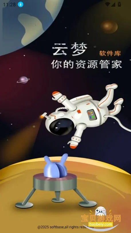 ����������