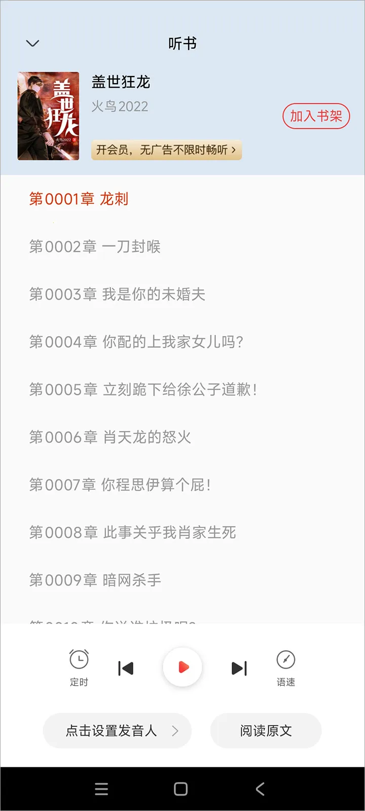 ���С˵�����ֻ���