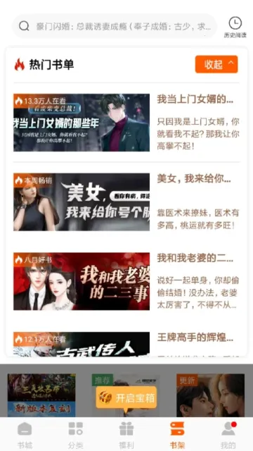 ���С˵�����ֻ���