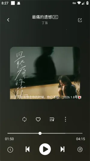 Ԫ�����ֲ�����