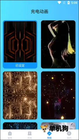 ���ϵ��ҽ��2026���°汾