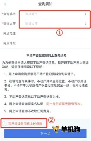 �ӱ����������2026�ٷ����°汾