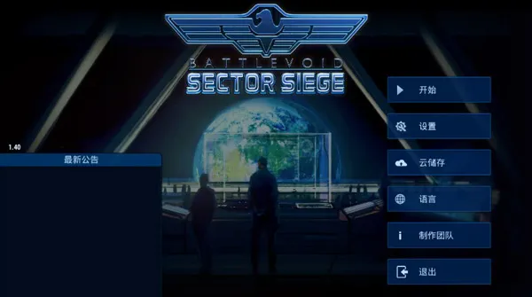 ��ս�����Ǽ�Χ��2026�ٷ����°汾