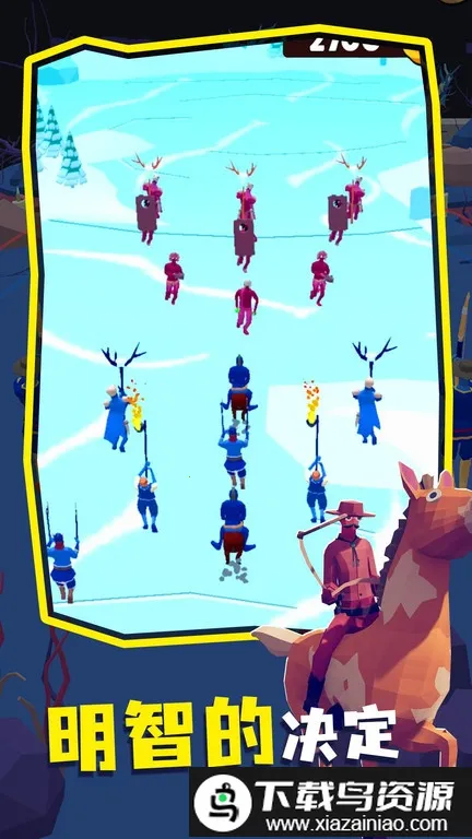 Ϳѻȫ��ս��