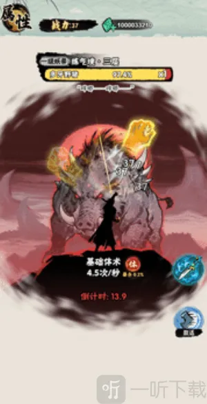 а�޾��ǿ�2026�ٷ����°汾