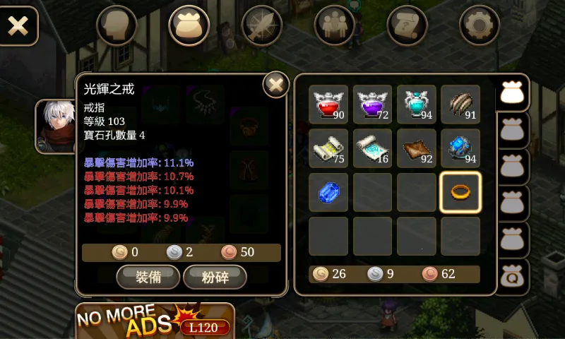 ��ŵ����4