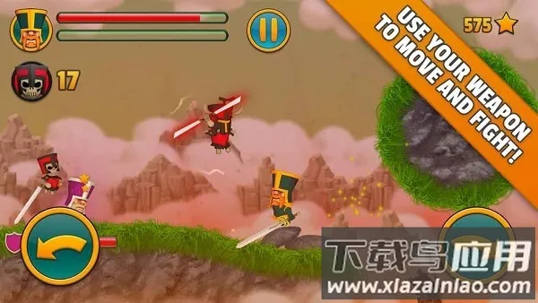 云端骑士安卓版手机版 云端骑士安卓版手机版