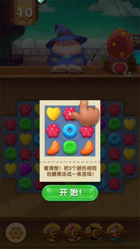 ������������׿���ֻ���