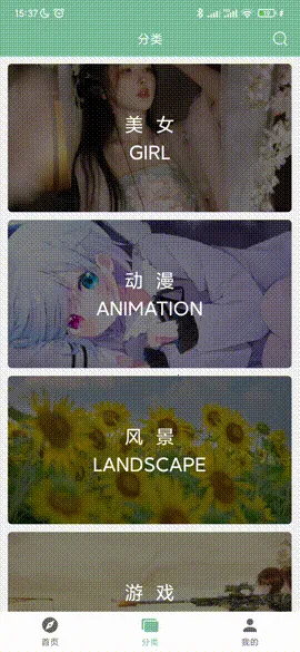 ��ֽ�������ֻ���