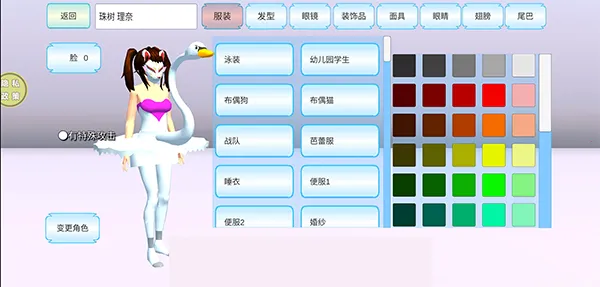 ����У԰ģ����2026�ٷ�����