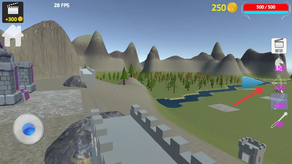 ������ս�����߰�