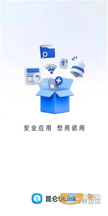 ����ULink2026�ٷ����°汾