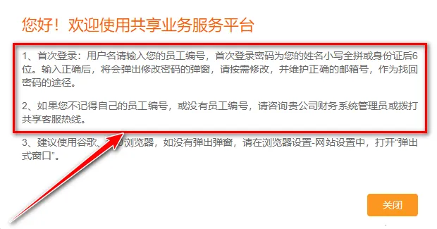 ����ULink2026�ٷ����°汾