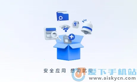 ����ULink2026�ٷ����°汾