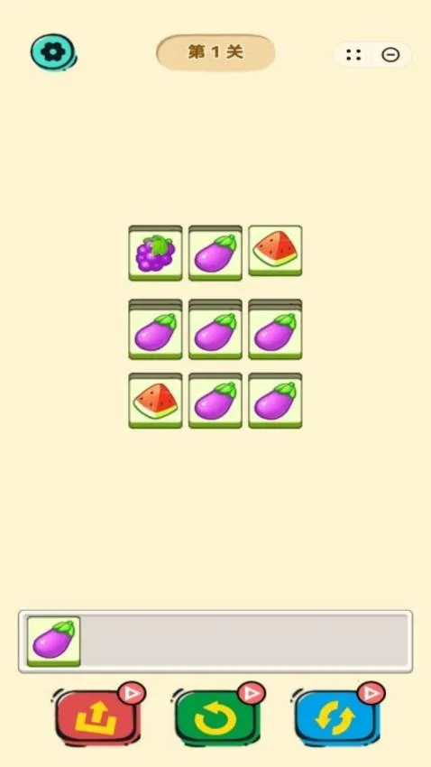 ����������Ϸ