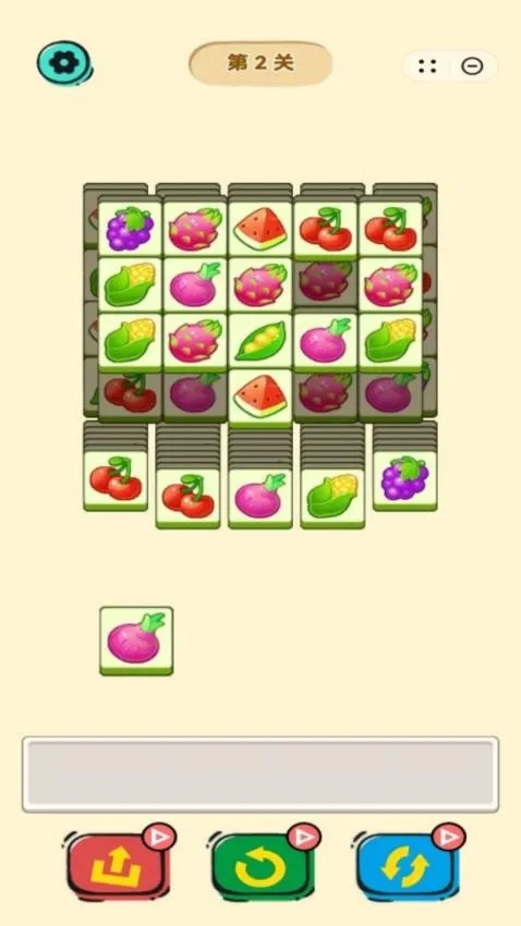 ��������2026���°汾