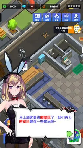 密室逃脱单机游戏2026最新版本 密室逃脱单机游戏2026最新版本