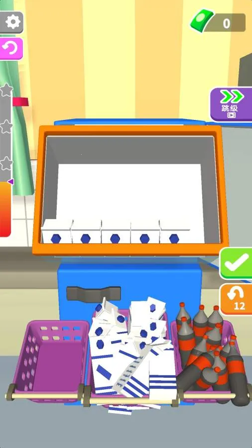 冰箱大师 冰箱大师