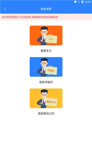������ͨ2026���°汾