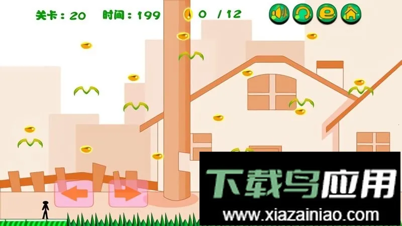 火柴人吃豆豆2026官方最新版本 火柴人吃豆豆2026官方最新版本