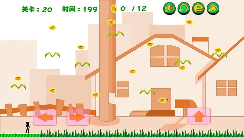 火柴人吃豆豆2026官方最新版本 火柴人吃豆豆2026官方最新版本
