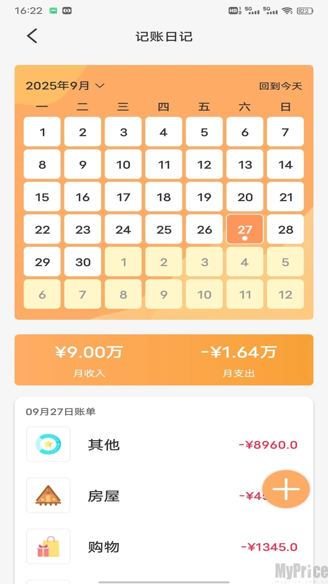 �������Ƽ�